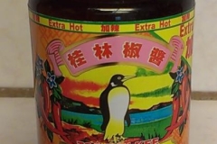 Tso Hin Kee Soy Chili Sauce